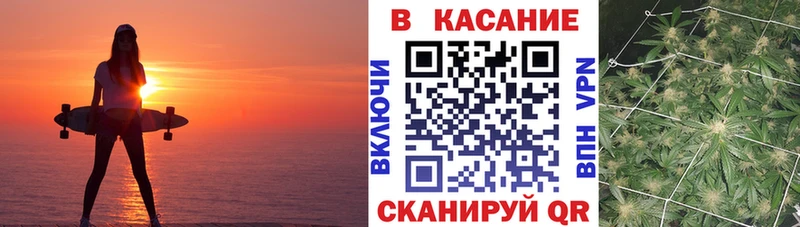 Названия наркотиков Отрадный Гашиш  hydra   А ПВП  Каннабис  МЕФ  Кокаин 