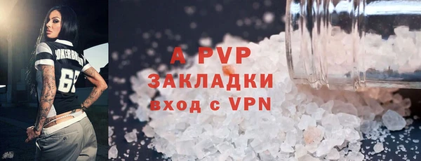 MDMA Переславль-Залесский