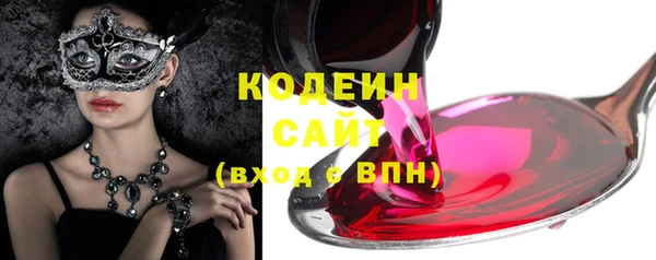 МДПВ Ростов