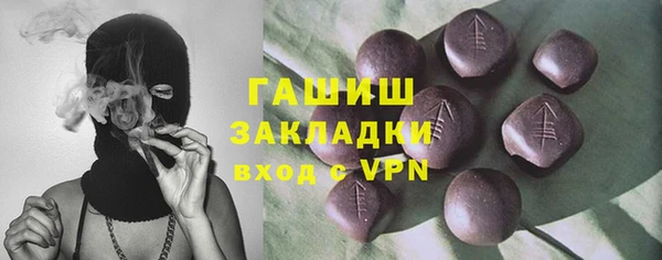 МДПВ Ростов