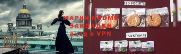 альфа пвп Алексеевка