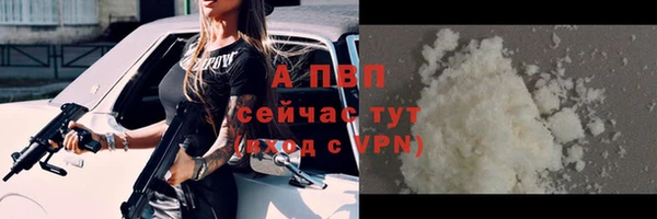 не бодяженный Абдулино