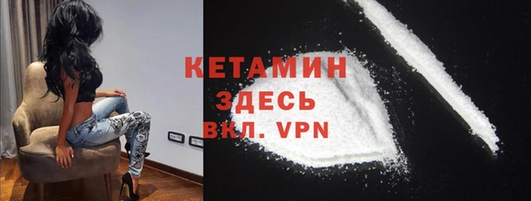 PSILOCYBIN Рославль