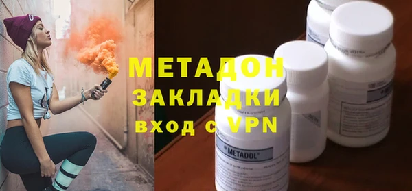 MESCALINE Алзамай