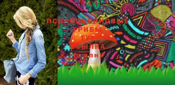 MESCALINE Алзамай