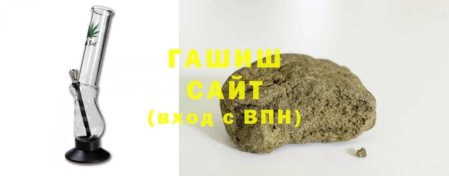 альфа пвп VHQ Россошь