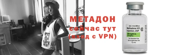 PSILOCYBIN Рославль