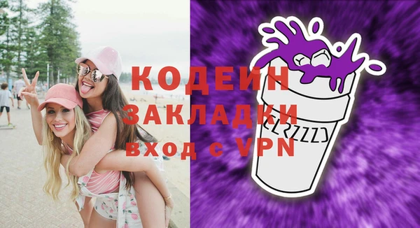 МДПВ Ростов