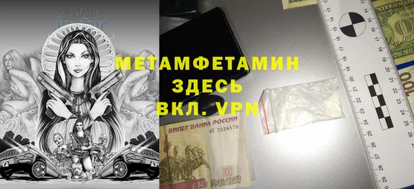 не бодяженный Абдулино
