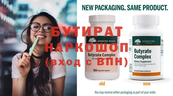 PSILOCYBIN Рославль