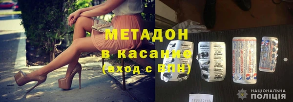 твердый Алексин