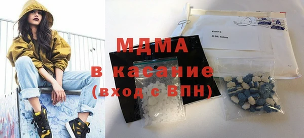 амф Абаза