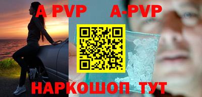 СК Комсомольск-на-Амуре
