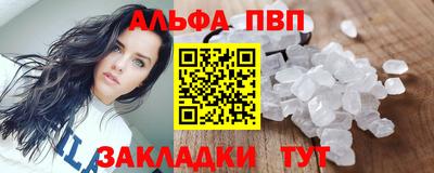 MDMA Premium VHQ Коммунар