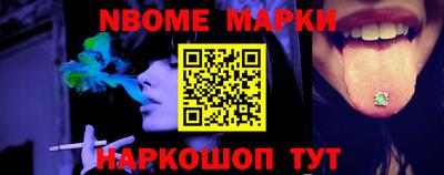 ешки Конаково