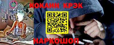 СК Комсомольск-на-Амуре