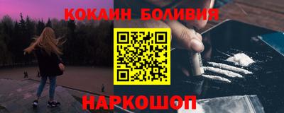 MDMA Premium VHQ Коммунар