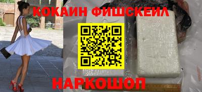 ешки Конаково