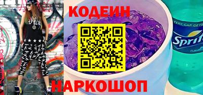 СК Комсомольск-на-Амуре