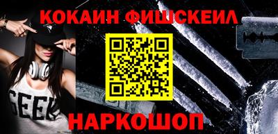MDMA Premium VHQ Коммунар