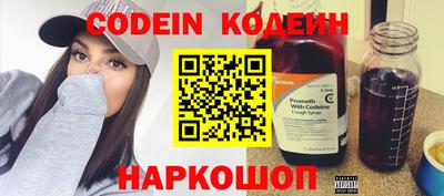 MDMA Premium VHQ Коммунар