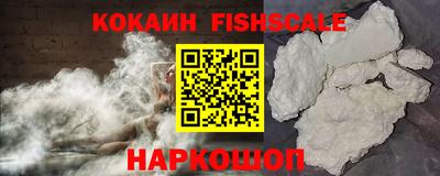 СК Комсомольск-на-Амуре