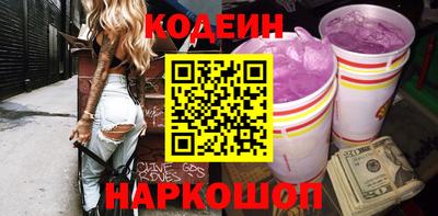 СК Комсомольск-на-Амуре