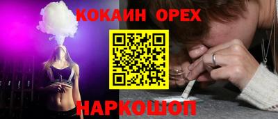 СК Комсомольск-на-Амуре