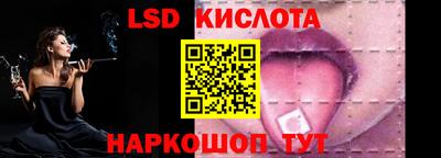 MDMA Premium VHQ Коммунар