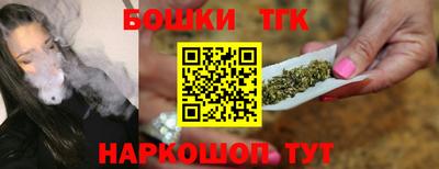СК Комсомольск-на-Амуре