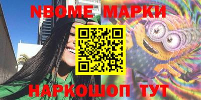 ешки Конаково