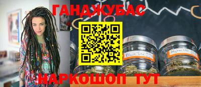 мескалин Тверь
