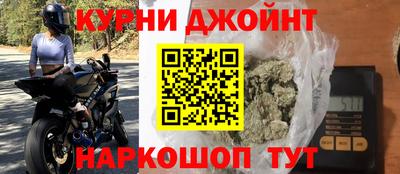 СК Комсомольск-на-Амуре