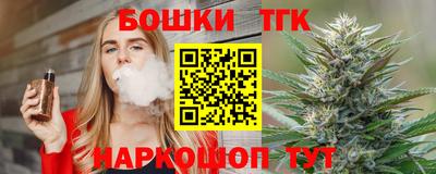 MDMA Premium VHQ Коммунар