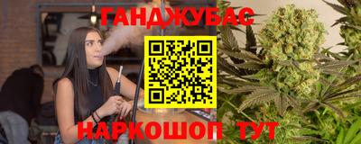 MDMA Premium VHQ Коммунар