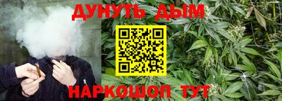ешки Конаково