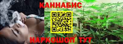 ешки Конаково