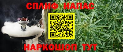 ешки Конаково