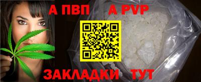 MDMA Premium VHQ Коммунар