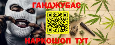 ешки Конаково