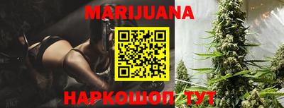 MDMA Premium VHQ Коммунар