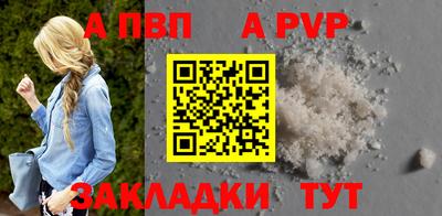 MDMA Premium VHQ Коммунар