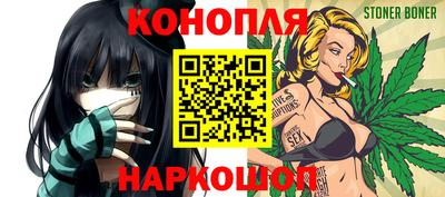 MDMA Premium VHQ Коммунар