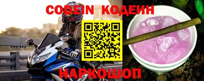 MDMA Premium VHQ Коммунар
