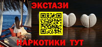 ешки Конаково