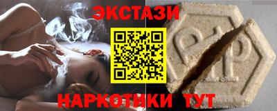ешки Конаково