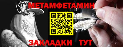MDMA Premium VHQ Коммунар