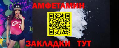 ешки Конаково