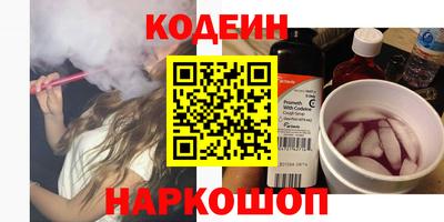 героин Тара