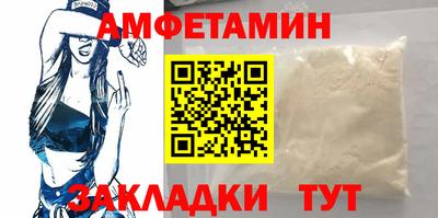 MDMA Premium VHQ Коммунар